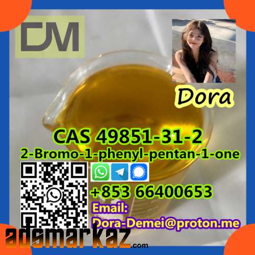 2-Bromo-1-phenyl-pentan-1-one  CAS 49851-31-2