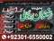 powerfull black magic amil abba in lahore usa uae