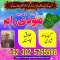 najoomi amil baba top 10 amil baba contact number +03025755588 islamab