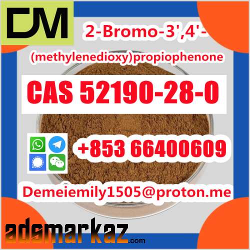 CAS52190-28-0 2-Bromo-3',4'-(methylenedioxy)propiophenone door to door