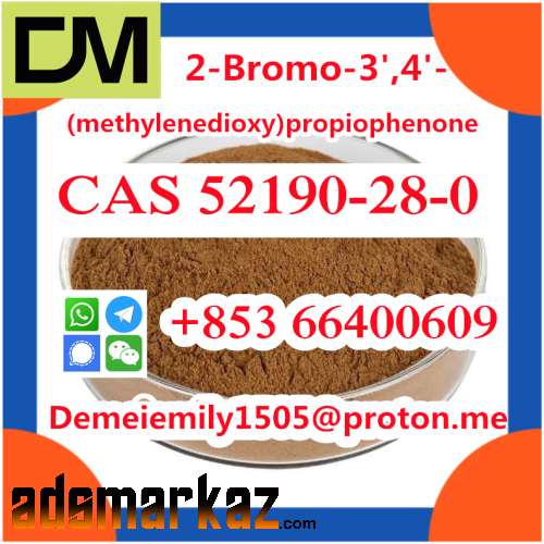 CAS52190-28-0 2-Bromo-3',4'-(methylenedioxy)propiophenone door to door