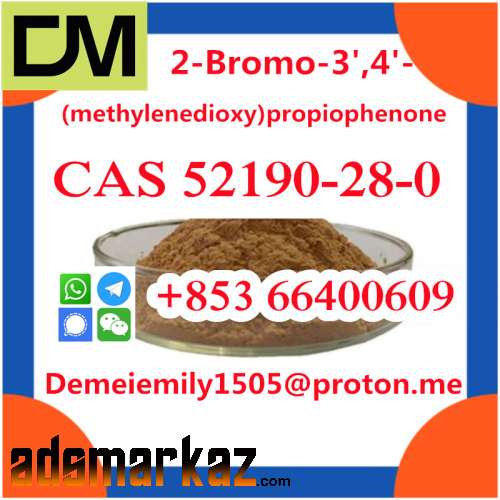 CAS52190-28-0 2-Bromo-3',4'-(methylenedioxy)propiophenone door to door