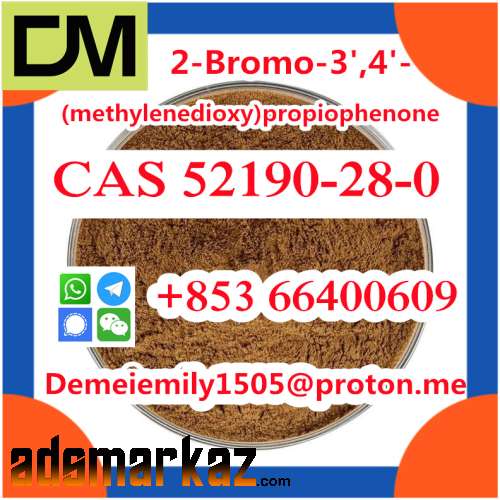 CAS52190-28-0 2-Bromo-3',4'-(methylenedioxy)propiophenone door to door