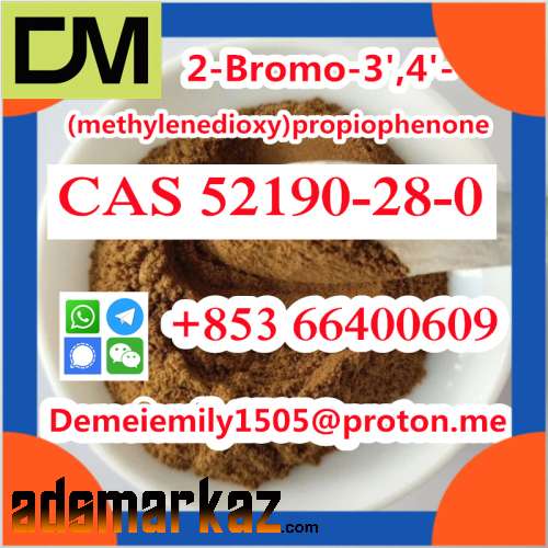 CAS52190-28-0 2-Bromo-3',4'-(methylenedioxy)propiophenone door to door