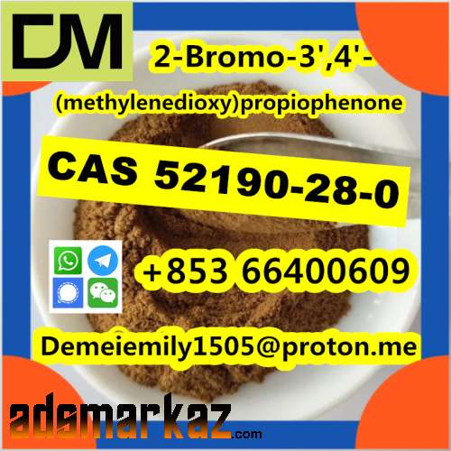 CAS52190-28-0 2-Bromo-3',4'-(methylenedioxy)propiophenone door to door