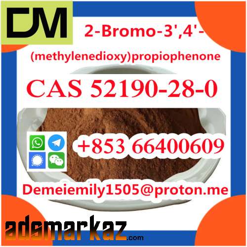 CAS52190-28-0 2-Bromo-3',4'-(methylenedioxy)propiophenone door to door