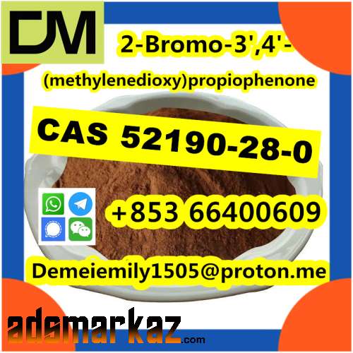 CAS52190-28-0 2-Bromo-3',4'-(methylenedioxy)propiophenone door to door