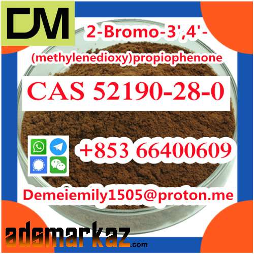 CAS52190-28-0 2-Bromo-3',4'-(methylenedioxy)propiophenone door to door