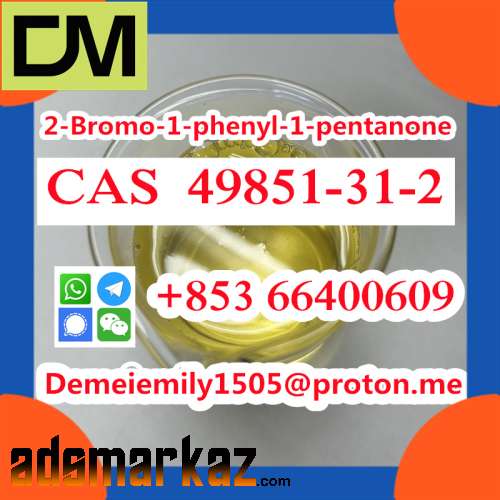 CAS 49851-31-2 2-Bromo-1-phenyl-1-pentanone  door to door