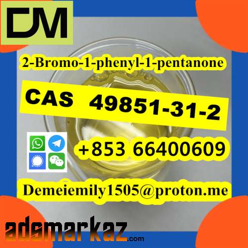 CAS 49851-31-2 2-Bromo-1-phenyl-1-pentanone  door to door