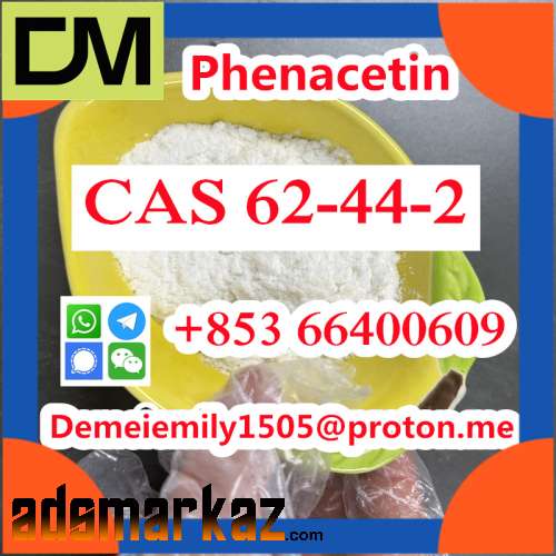 CAS 62-44-2 Phenacetin  door to door