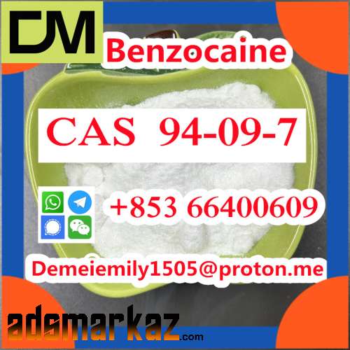 CAS 94-09-7 Benzocaine door to door