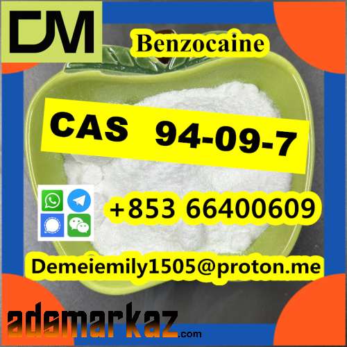 CAS 94-09-7 Benzocaine door to door