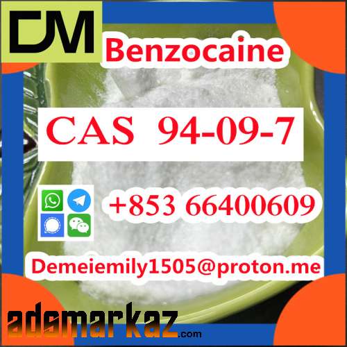 CAS 94-09-7 Benzocaine door to door