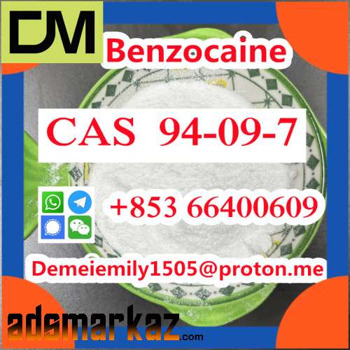 CAS 94-09-7 Benzocaine door to door