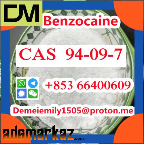 CAS 94-09-7 Benzocaine door to door