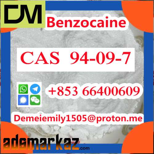 CAS 94-09-7 Benzocaine door to door