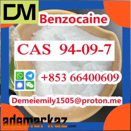 CAS 94-09-7 Benzocaine door to door