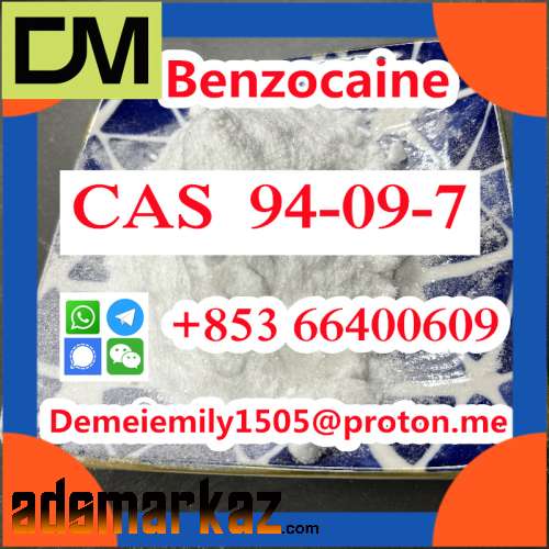 CAS 94-09-7 Benzocaine door to door