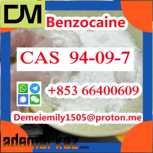 CAS 94-09-7 Benzocaine door to door