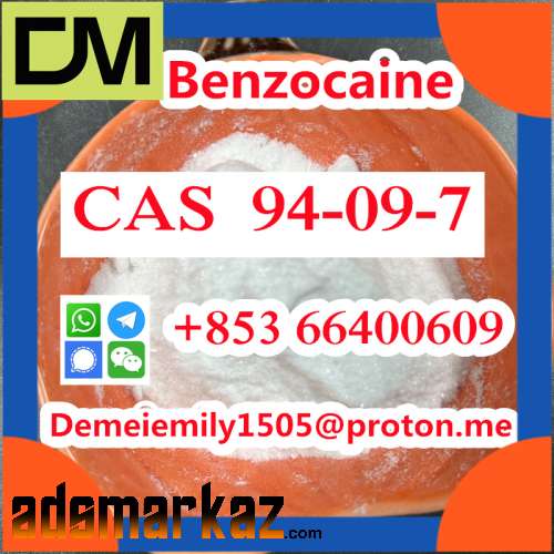 CAS 94-09-7 Benzocaine door to door