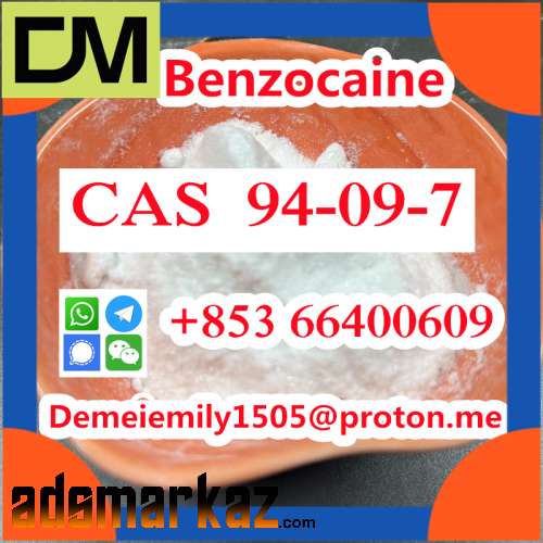 CAS 94-09-7 Benzocaine door to door