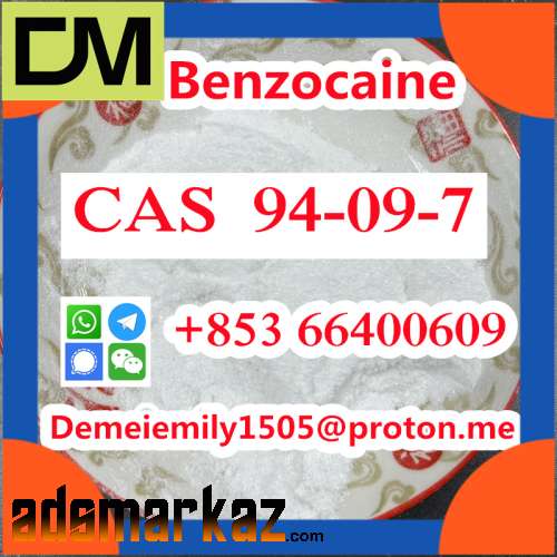 CAS 94-09-7 Benzocaine door to door