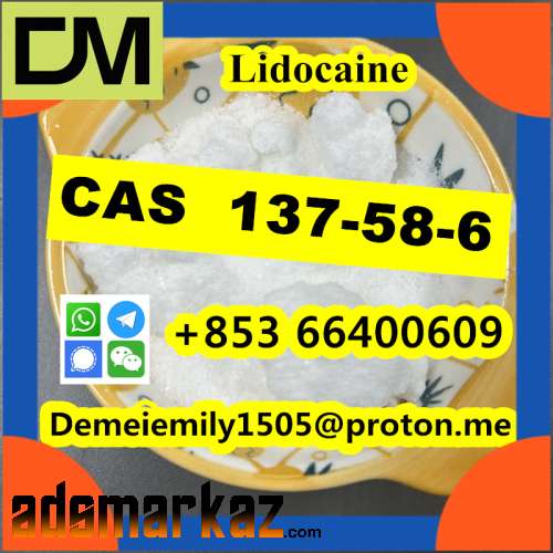 CAS 137-58-6 Lidocaine door to door