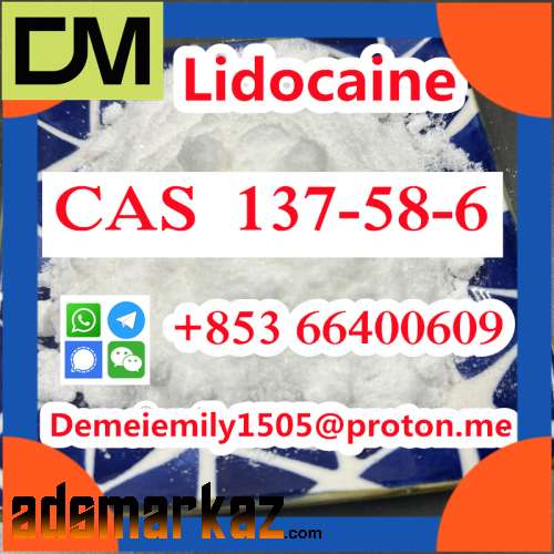 CAS 137-58-6 Lidocaine door to door