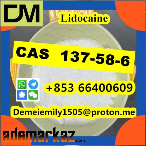 CAS 137-58-6 Lidocaine door to door