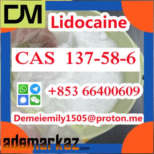 CAS 137-58-6 Lidocaine door to door