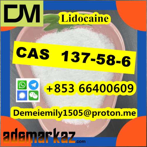 CAS 137-58-6 Lidocaine door to door