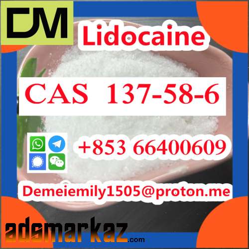 CAS 137-58-6 Lidocaine door to door