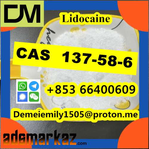 CAS 137-58-6 Lidocaine door to door