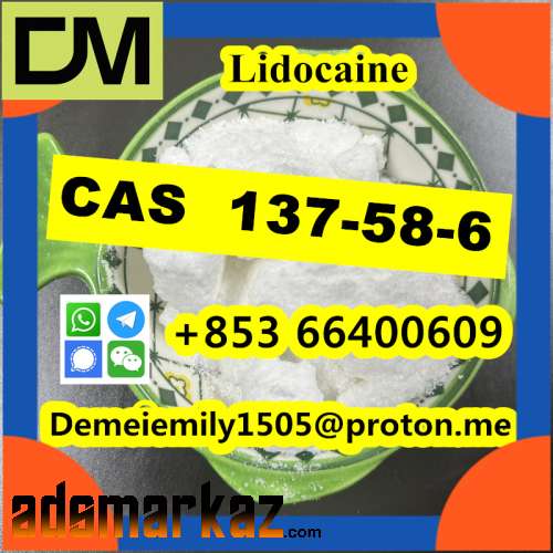 CAS 137-58-6 Lidocaine door to door