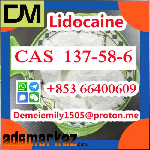 CAS 137-58-6 Lidocaine door to door