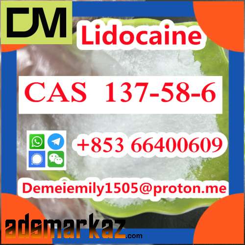 CAS 137-58-6 Lidocaine door to door