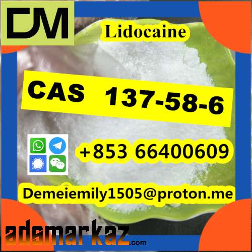 CAS 137-58-6 Lidocaine door to door