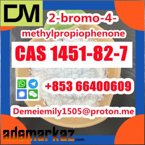 CAS 1451-82-7 2-bromo-4-methylpropiophenone  door to door