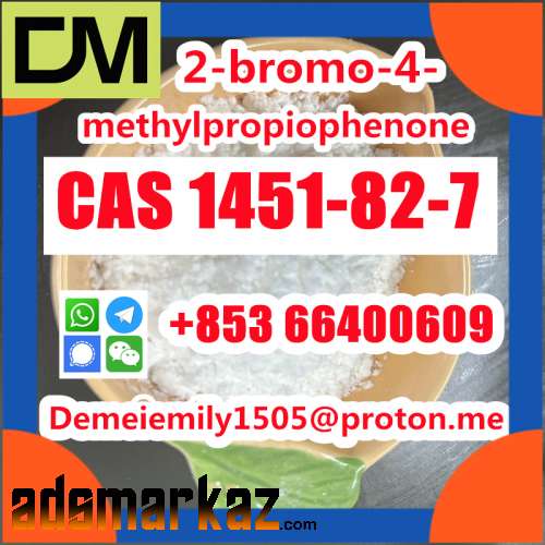 CAS 1451-82-7 2-bromo-4-methylpropiophenone  door to door