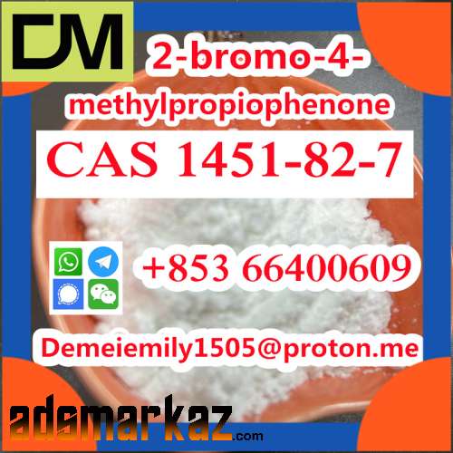 CAS 1451-82-7 2-bromo-4-methylpropiophenone  door to door