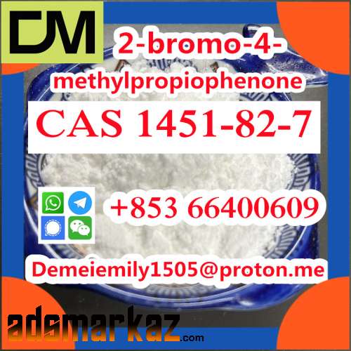 CAS 1451-82-7 2-bromo-4-methylpropiophenone  door to door