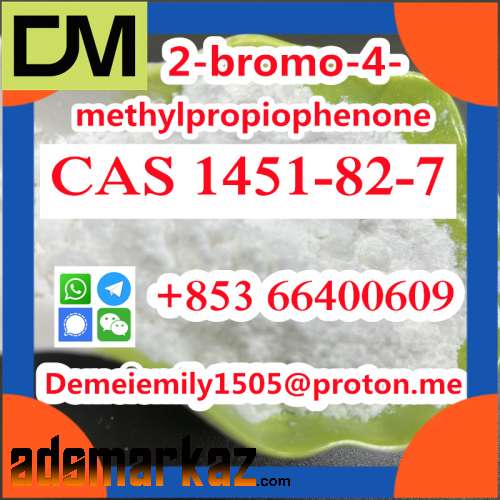 CAS 1451-82-7 2-bromo-4-methylpropiophenone  door to door