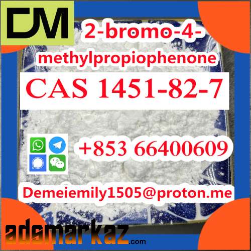 CAS 1451-82-7 2-bromo-4-methylpropiophenone  door to door