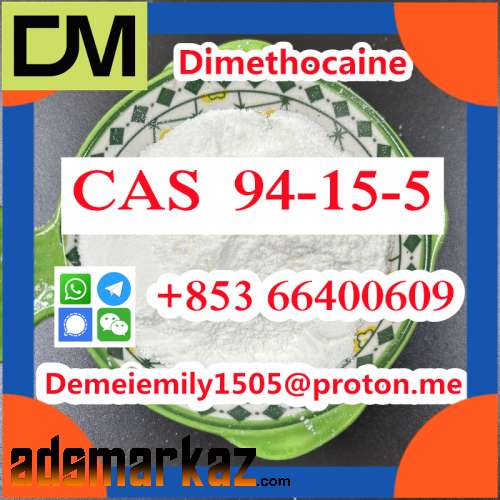 CAS 94-15-5 Dimethocaine  door to door