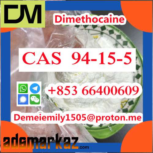 CAS 94-15-5 Dimethocaine  door to door