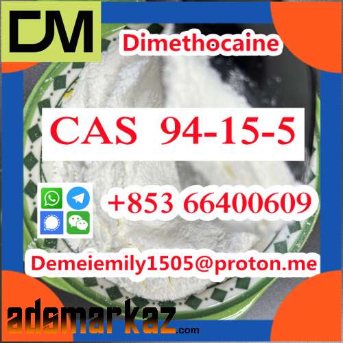 CAS 94-15-5 Dimethocaine  door to door