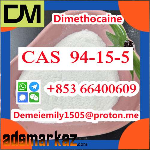 CAS 94-15-5 Dimethocaine  door to door