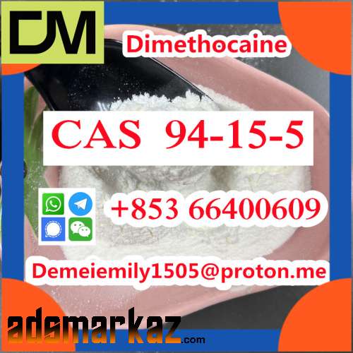 CAS 94-15-5 Dimethocaine  door to door