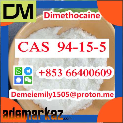 CAS 94-15-5 Dimethocaine  door to door